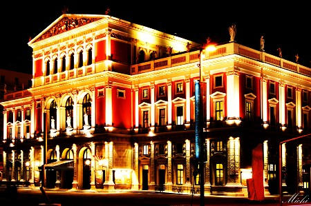 Венский концертной зал